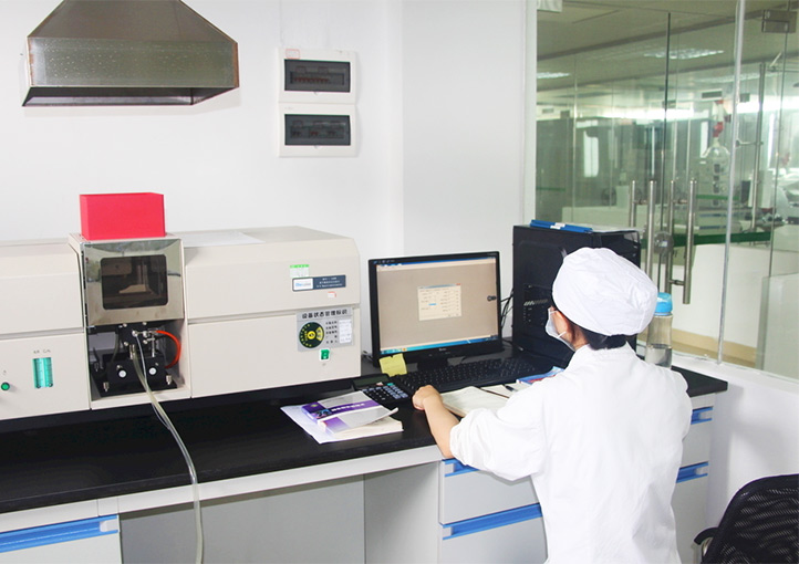 品(pin)質(zhì)(zhi)保(bao)證