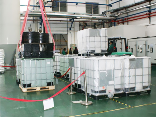 國(guo)偉(wei)塑料辦(ban)公(gong)樓(lou)實(shí)拍